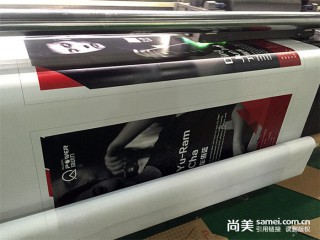 精纺纺织3P布UV内光