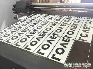 河北4mm玻璃UV直喷